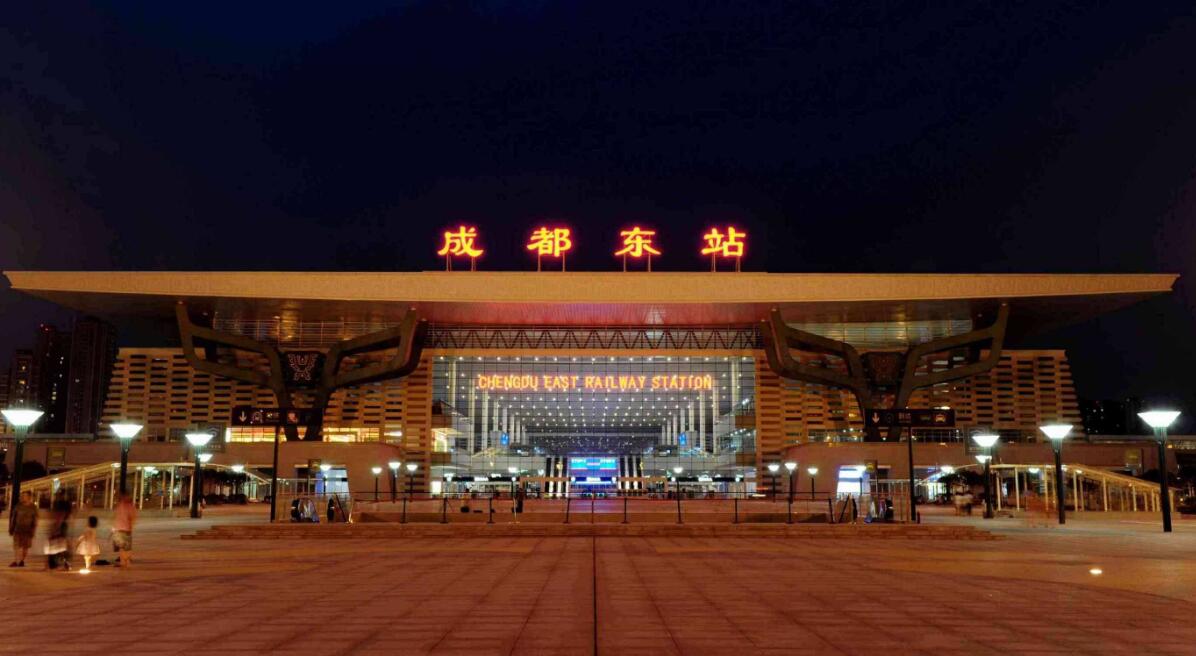 成都东站