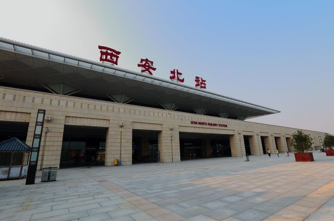 西安高铁北站