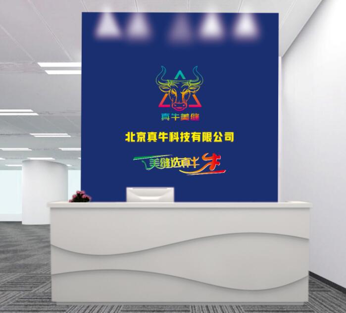 您知道瓷砖和美缝的养护知识吗？