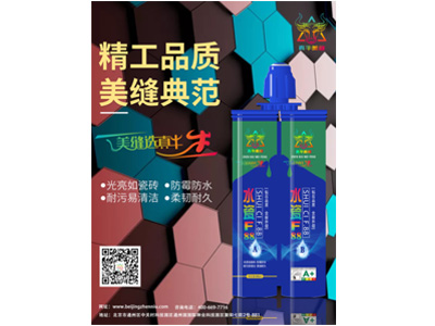专题海报