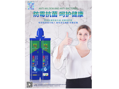 专题海报