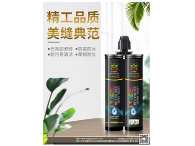 专题海报