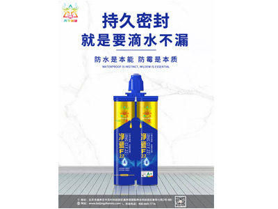 专题海报