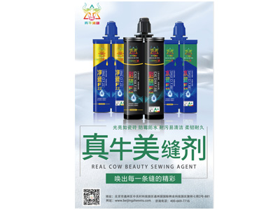 专题海报