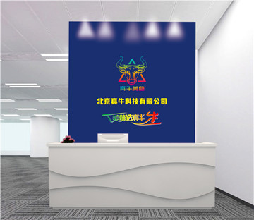 真牛美缝告诉你，注意这些事，做出来的美缝能用很多年