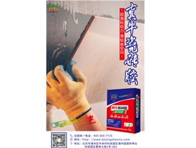 专题海报