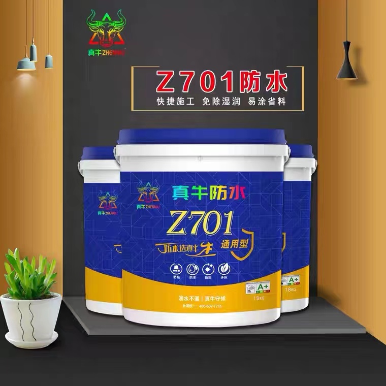 大雪气寒而将雪矣，地寒未甚而雪未大也。