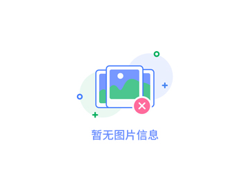 真牛防水的制作材料及工艺介绍
